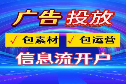 SEM托管公司案例：效果见证