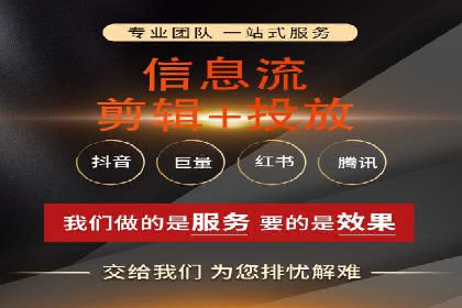 竞价排名实战技巧解析