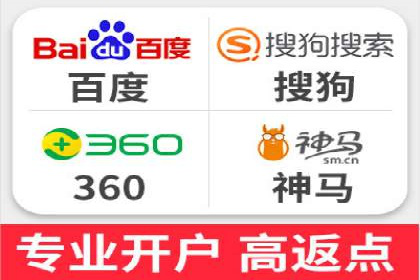 信息流广告投放效果评估方法